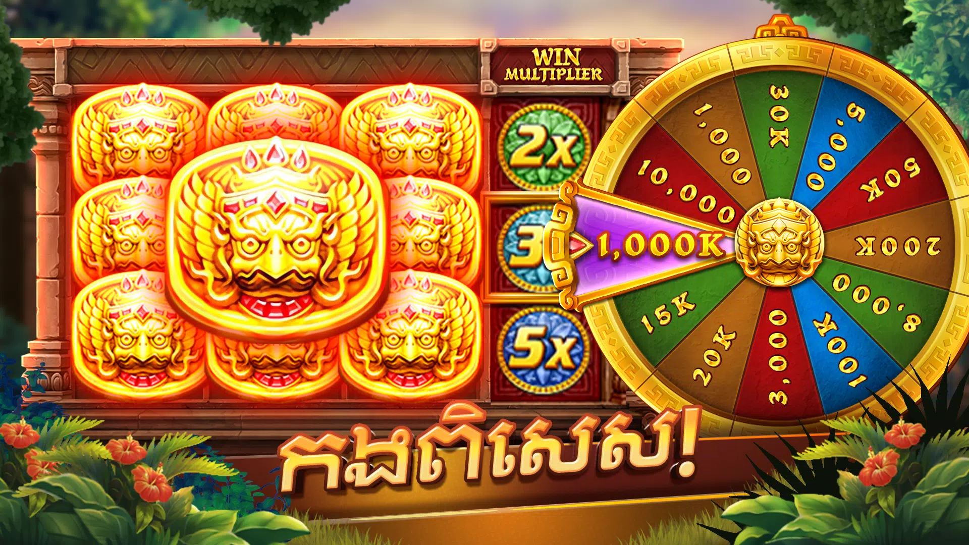 Hai nguồn nói khác nhau về Trò chơi? Cách đối chiếu cùng 68WIN
