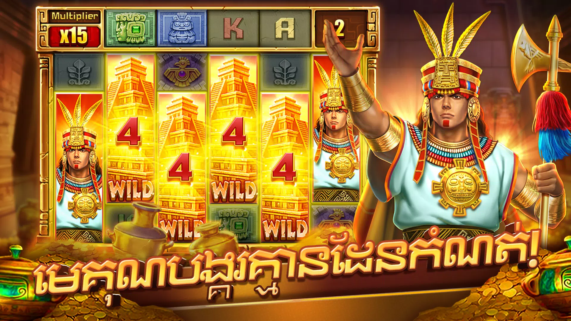 Khuyến mãi là gì? Từ điển nhãn và trạng thái trên 68WIN